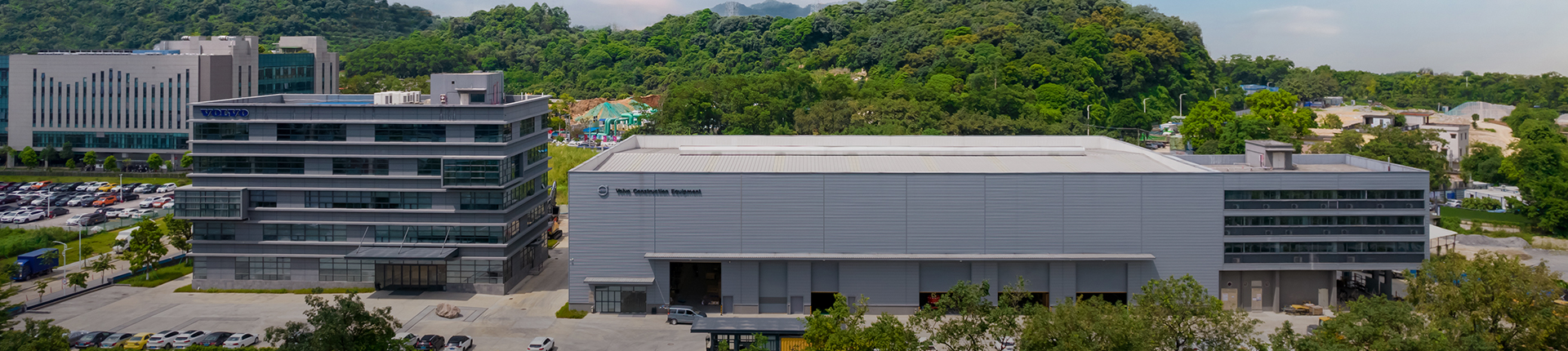 企業(yè)簡(jiǎn)介