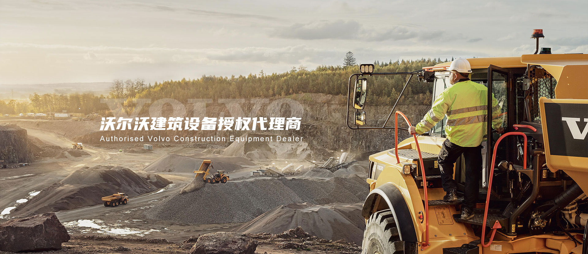 廣州中南華星設(shè)備有限公司